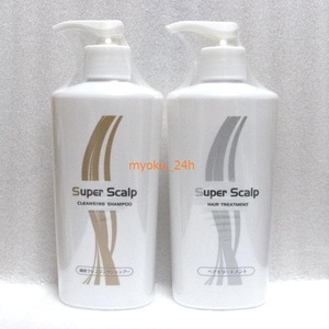 Super Scalp super scalp hair restoration shampoo * treatment each 250ml set 