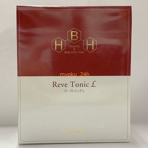 Reve21 リーブ21 リーブトニック Lセット② 育毛剤 (育毛ローション) A・B 各140ml