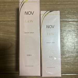 NOV L&W ノブ　エンリッチローション エンリッチミルク　化粧水120ml　乳液80ml　セット