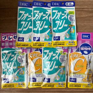 DHC フォースコリー 20から40回分 5袋　ビタミンC 20日分　2袋