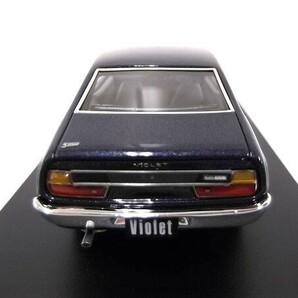 Hi-Story/ハイストーリー 1/43 NISSAN/日産 VIOLET/バイオレット HARDTOP 1600 SSS 1973 HS152BL ダークブルーメタリック/60サイズの画像4