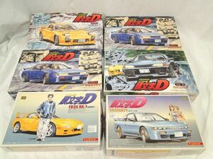 【1円スタ/未組立】頭文字D/イニシャルD プラモデル 6台おまとめ RX-7 GT-R シルエイティーなど FUJIMI/AOSHIMA/120サイズ