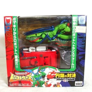 【未開封/レトロ品】トランスフォーマー ビーストウォーズ VS-20 円盤の対決 マンティス VS オートランチャー 1994 タカラ 当時物/60サイズ