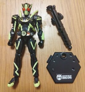 装動　仮面ライダーゼロワン　シャイニングホッパー