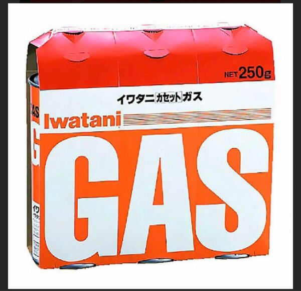 【値引交渉可】岩谷産業 イワタニ Iwatani カセットボンベ カセットコンロ用 ガスボンベ ガス　12本　(+5本)未使用