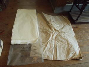 2* old Japanese paper hand .. Japanese paper calligraphy paper tea * white various 