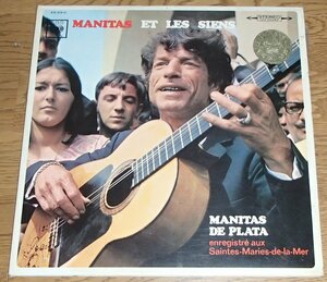 manitas*te* pra ta| flamenco * guitar, god .. heaven -years old manitas*te* pra taXS-33-C standard 