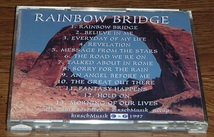 Jonathon Kirsch／Rainbow Bridge CD_画像4