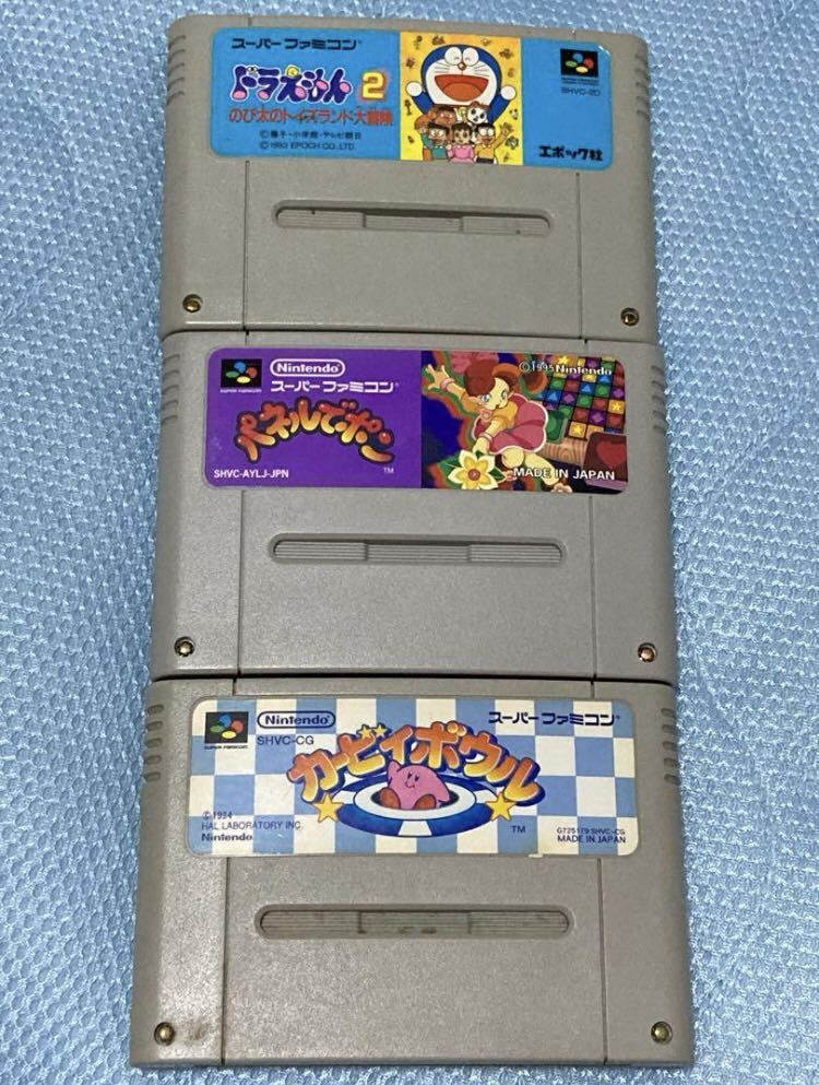 2025年最新】Yahoo!オークション -パネポン(スーパーファミコン 2025年最新】Yahoo!オークション -パネポン(スーパーファミコン