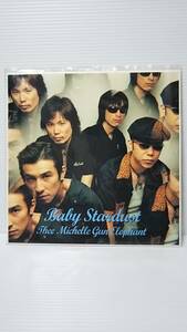 #02【未使用品】10inchレコード ★ザ・ミッシェル・ガン・エレファント/Baby Stardust/武蔵野エレジー★ THEE MICHELLE GUN ELEPHANT