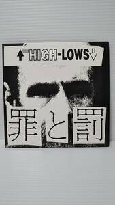 #07【未使用品】7inchレコード ★ザ・ハイロウズ/罪と罰★ THE HIGH-LOWS アナログ盤