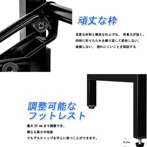  会議用テーブル 折り畳み テーブル収納可能幅1800×奥行450mm 作業台荷重力が強く 在宅勤務 PCデスク パソコンデスク 学習机 の画像3