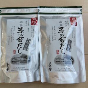 茅乃舎 減塩茅乃舎だし（8g×27袋） 2袋