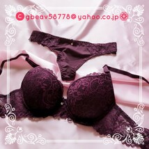 1円〜★即決あり★レーズン＊2点セット＊上下セット＊ブラジャー＊ショーツ＊パンティ＊ランジェリー_画像3