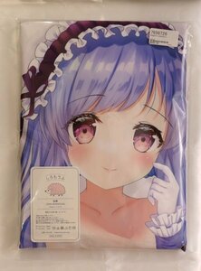 ... Chan Dakimakura бегемот *....*CARAMEL CRUNCH![ нераспечатанный * не использовался товар * стандартный товар ] стоимость доставки Y185~