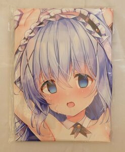 EX版☆チノ☆看板娘の●●●●しいメイド服抱き枕カバー ☆ごちうさ ☆よめたん☆送料￥185～【未開封・未使用品・正規品】九郎