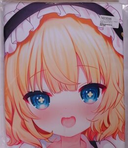  Sharo Dakimakura cover * Is the order a rabbit *...*.. temple [ unopened * unused goods * regular goods ]f less ak avail * postage Y185~