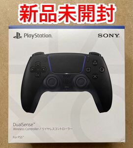 【新品未開封】 純正品 PS5 DualSense ミッドナイトブラック CFI-ZCT1J01