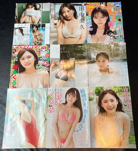 *AKB48 group rice field Nakami . Suzuki ... Kojima Haruna direction . ground beautiful sound Takeda .. black rice field maple peace Matsui Jurina another gravure magazine scraps approximately 120P*