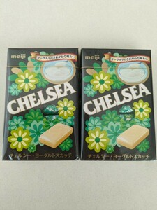 未開封 チェルシー ヨーグルトスカッチ meiji 飴 箱タイプ CHELSEA 明治 2箱