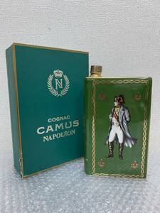 新品未開栓/CAMUS/カミュ/COGNAC/コニャック/ナポレオン/ブック型/グリーン/陶器ボトル/700ml/40%/お酒/古酒/ブランデー/0519h