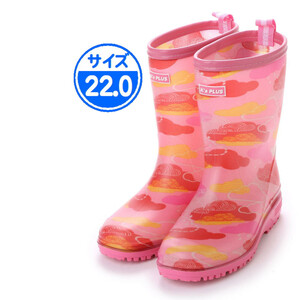 [ outlet ] Kids влагостойкая обувь камуфляж розовый 22.0cm 17007