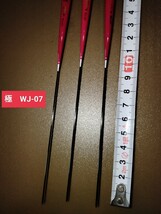 高品質バルサ素材ヘラウキ　釣り用ウキ　極WJ-07 3本組 ヘラブナ　コイ　チヌ　アジ_画像4