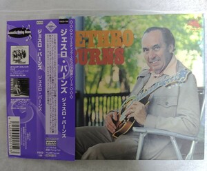 CD]JETHRO BURNS ジェスロ バーンズ/アコースティック スイング acoustic swing/ジャズ マンドリン Jazz Mandolin/VSCD 159 VIVID/ジョニー