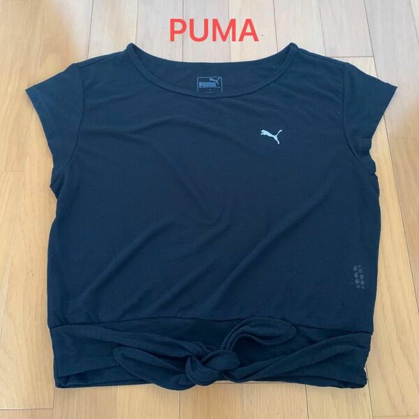 PUMA プーマ　スポーツウエア　ヨガウエア　トレーニング　ランニング　 半袖Tシャツ Tシャツ　ドライ　薄手　M