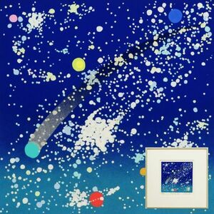 ◇真作保証◇　岡本みわこ　『Shooting Star』　直筆サイン　限定100部　62/100　シルクスクリーン