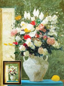 Art hand Auction ◇Authenticité garantie◇ Kazuo Hirai Flowers 12-go Peinture à l'huile Membre de Nigenkai, Peinture, Peinture à l'huile, Nature morte