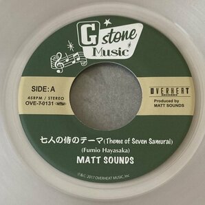 ★ 中古 レコード 7  /  ★ SEVEN SAMURAI / MATT SOUNDS  G STONE MUSICの画像4