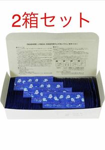 0605y2005【二箱セット】 サガミ ラブタイム【業務用コンドーム】 ゴム 144個入り コンドーム　※同梱不可※