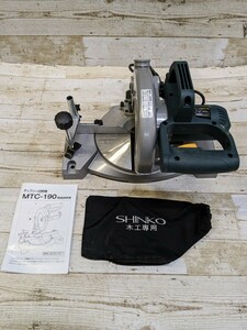 0605u1309 new . factory Tipsaw cutting machine MTC-190 * including in a package un- possible 