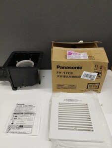 0605y1321 Panasonic (Panasonic)[FY-17C8] ceiling . included shape exhaust fan Roo bar set type ** including in a package un- possible **