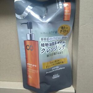 KOSE　ソフティモ　クリアプロ　クッションクレンジングオイル　お試しサイズ　30ml