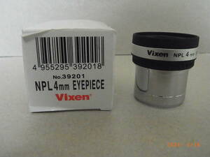 ◆未使用品　Vixen 天体望遠鏡用アクセサリー 接眼レンズ NPLシリーズ NPL4mm 　★送料無料★