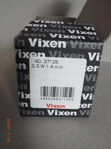 [ production end goods * unused goods ] Vixen Vixen connection eye lens super wide field of vision SSW 14mm I piece valuable . storage * free shipping *