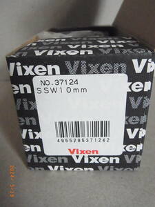 【生産終了品・未使用品】 Vixen ビクセン　接眼レンズ　 超広視界 SSW 10mmアイピース 貴重な保管　★送料無料★
