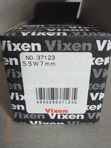【生産終了品・未使用品】 Vixen ビクセン　接眼レンズ　 超広視界 SSW ７mmアイピース 貴重な保管　★送料無料★
