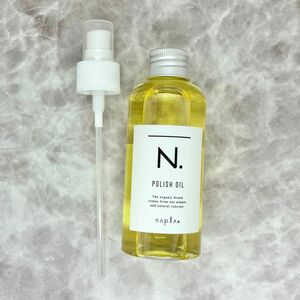 N. ポリッシュオイル 150ml + ポンプ