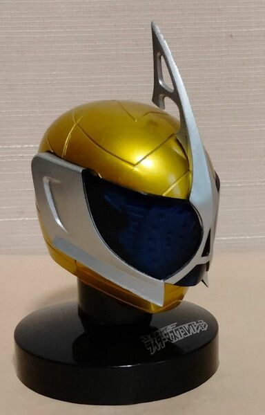 仮面ライダーアクセル（イエローシグナルVer.）　仮面ライダーマスクコレクション　プレミアムバンダイ限定品