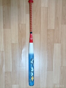  ミズノプロ ソフトボール用カーボン製バットAX4 86cm 平均740g～760g トップバランス北京五輪モデル