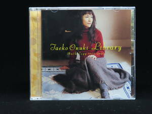  Oonuki Taeko library anthology 1973-2003