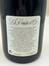 【未開栓】POMMAD 1ER CRULES JAROLLIERES 2004 ラ プスドール ポマール レ ジャロリエール 750ml フランス ブルゴーニュ 赤ワイン _画像5