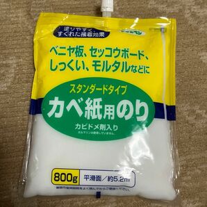 未使用　新品　壁紙用のり　800g