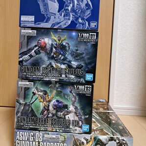 ガンプラ 未組み立て MG1/100バルバトス/バルバトス拡張パーツセット(プレバン)、フルメカニクス1/100ルプス/ルプスレクス 計 4個セットの画像1