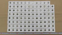 【文明館】旭日10銭銀貨 95点(ケース込み約460g) 時代物 日本 古銭 貨幣 キ3_画像1