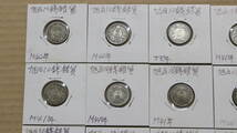 【文明館】旭日10銭銀貨 95点(ケース込み約460g) 時代物 日本 古銭 貨幣 キ3_画像2