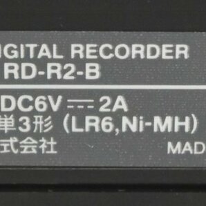 【中古】JVC RD-R2 ポータブルデジタルレコーダー ジェーブイシーの画像8